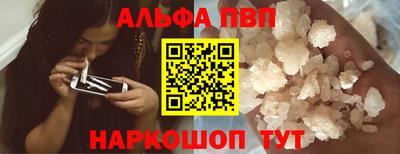 кокаин колумбия Малоярославец