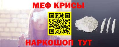 кокаин колумбия Малоярославец