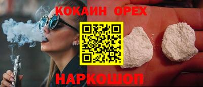 дистиллят марихуана Малгобек