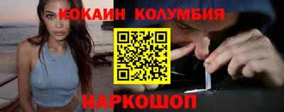 дистиллят марихуана Малгобек