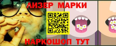 кокаин колумбия Малоярославец