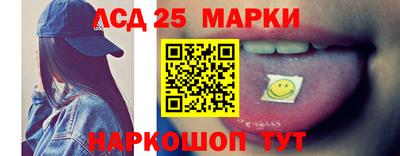 дистиллят марихуана Малгобек