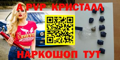 кокаин колумбия Малоярославец
