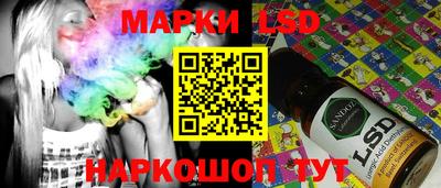 альфа пвп VHQ Мариинск
