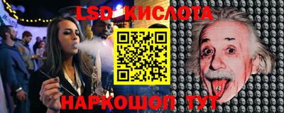 кокаин колумбия Малоярославец