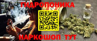кокаин колумбия Малоярославец