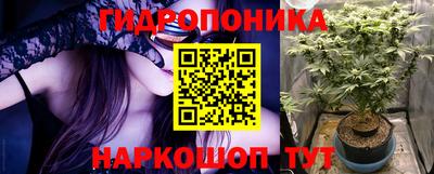 альфа пвп VHQ Мариинск