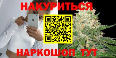 кокаин колумбия Малоярославец