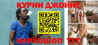 кокаин колумбия Малоярославец