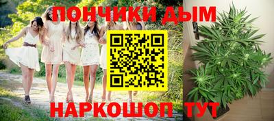 альфа пвп VHQ Мариинск