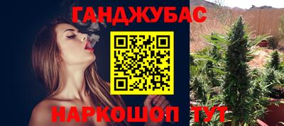 кокаин колумбия Малоярославец