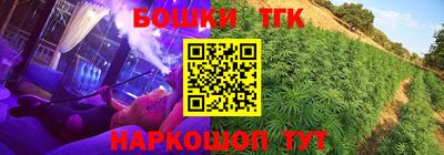кокаин колумбия Малоярославец