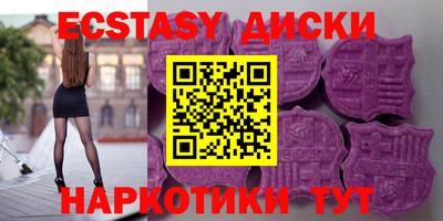 альфа пвп VHQ Мариинск
