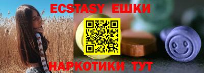 дистиллят марихуана Малгобек