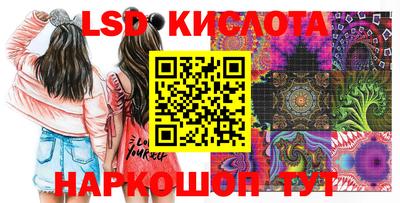 альфа пвп VHQ Мариинск