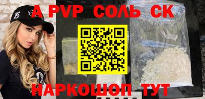 кокаин колумбия Малоярославец