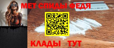 каннабис Ефремов