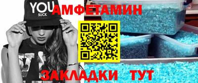 дистиллят марихуана Малгобек