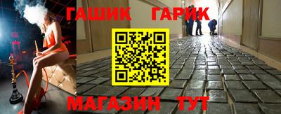 альфа пвп VHQ Мариинск