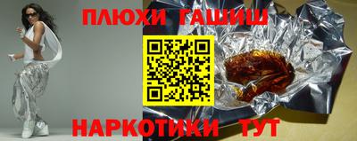 кокаин колумбия Малоярославец
