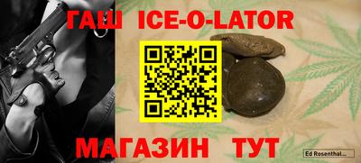 альфа пвп VHQ Мариинск
