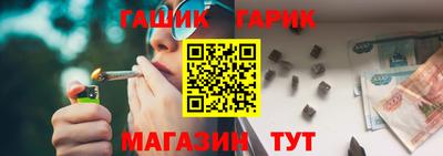 кокаин колумбия Малоярославец
