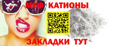 дистиллят марихуана Малгобек