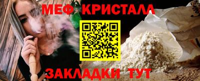 альфа пвп VHQ Мариинск