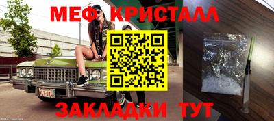 дистиллят марихуана Малгобек