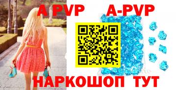 кокаин колумбия Малоярославец