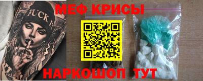 альфа пвп VHQ Мариинск