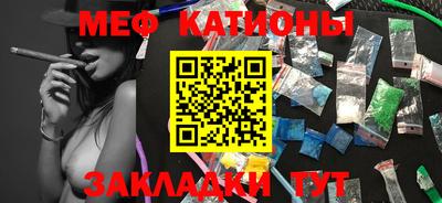 кокаин колумбия Малоярославец