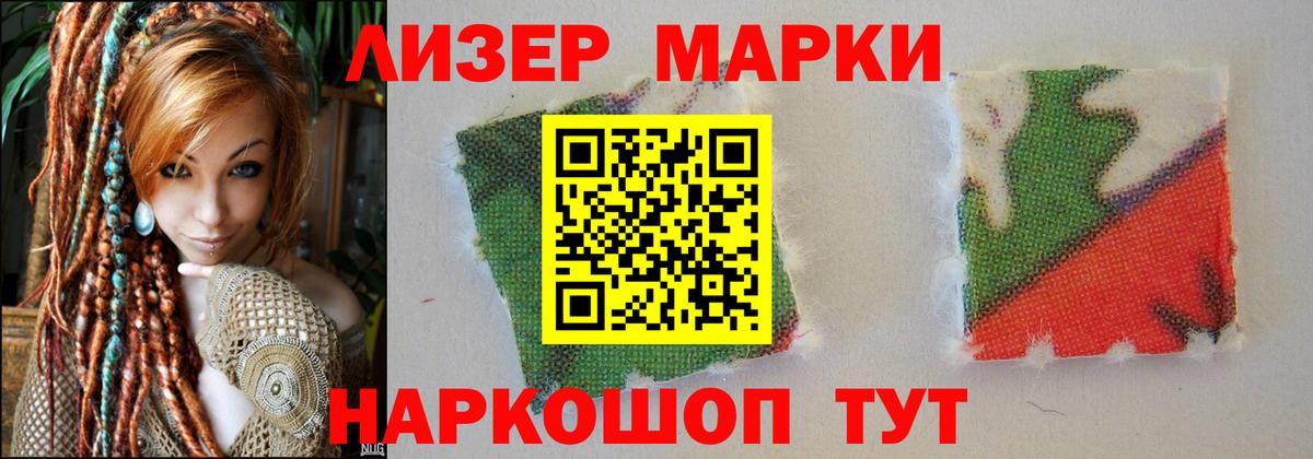 LSD-25 экстази кислота  кракен ССЫЛКА  Дивногорск  Вход с VPN 